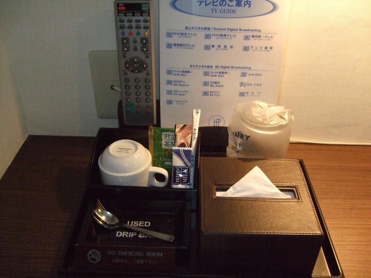 Hotel Prive Shizuoka Station 외부 사진