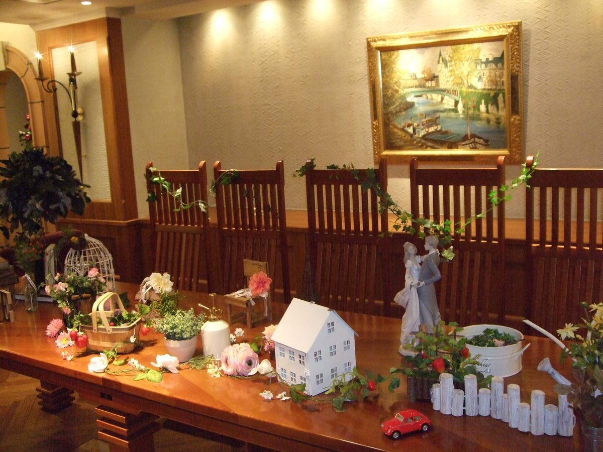 Hotel Prive Shizuoka Station 외부 사진