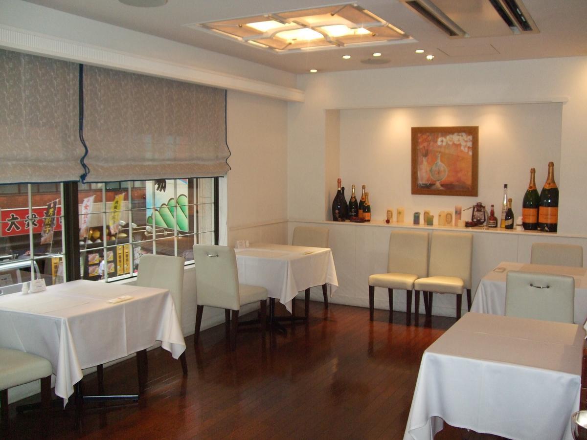 Hotel Prive Shizuoka Station 외부 사진